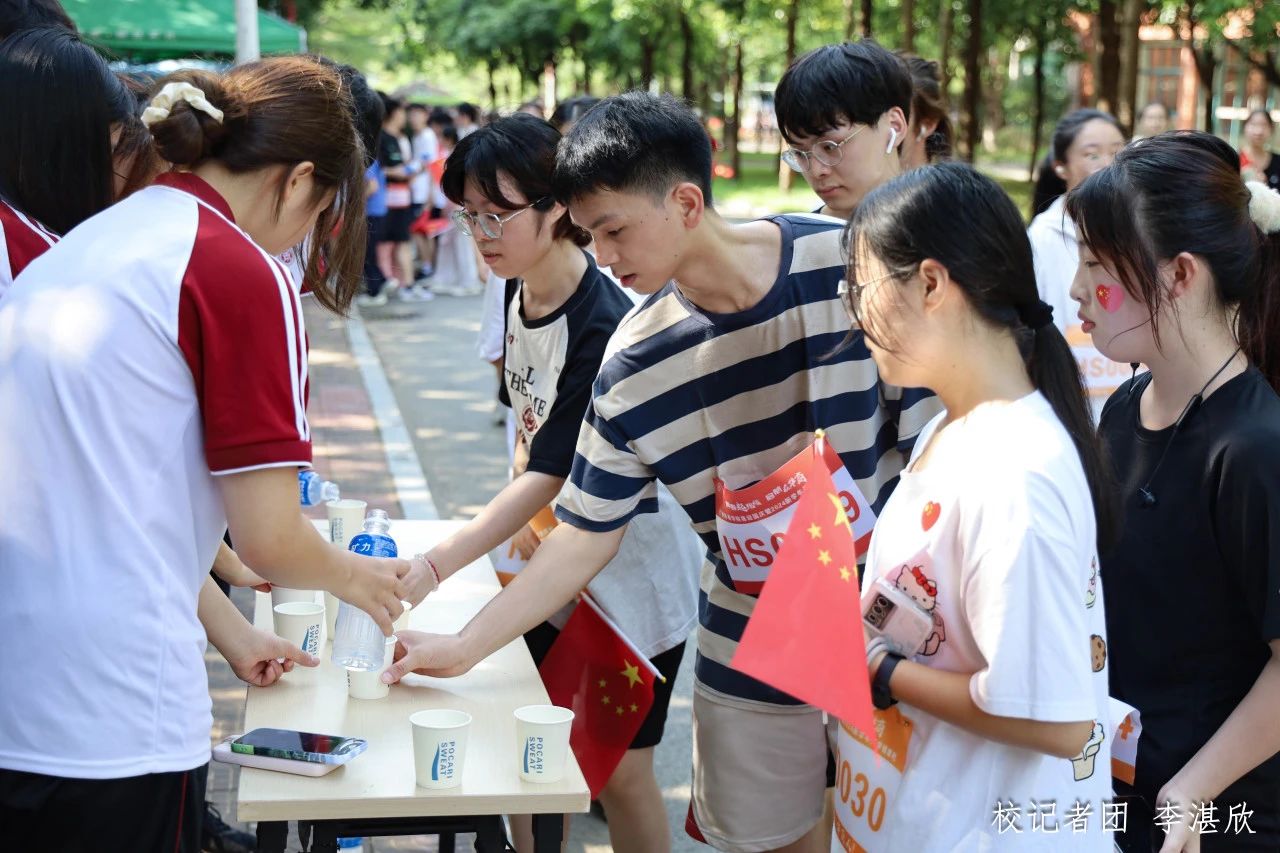 williamhill中国官网