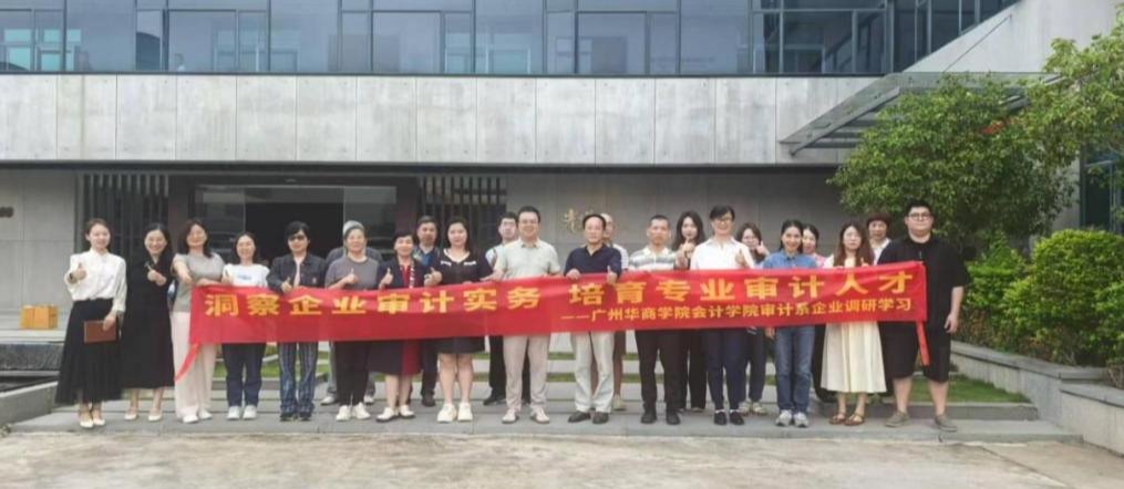 williamhill中国官网