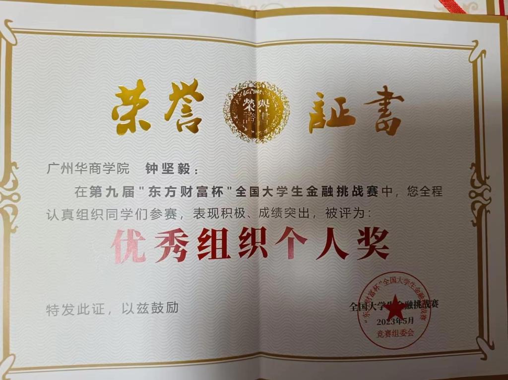 williamhill中国官网