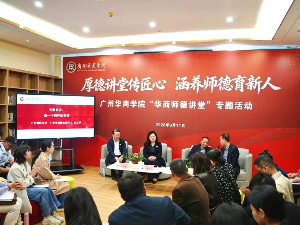 williamhill中国官网