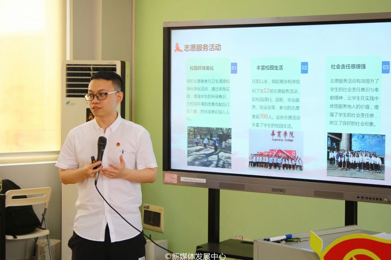 williamhill中国官网