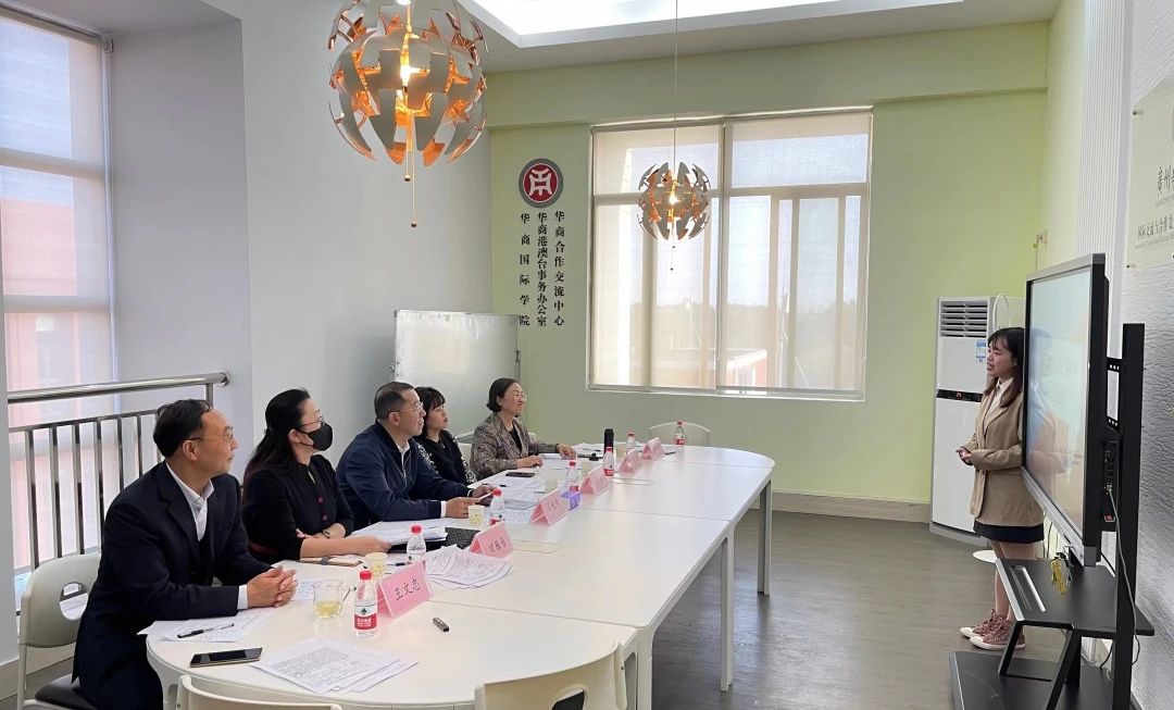 williamhill中国官网