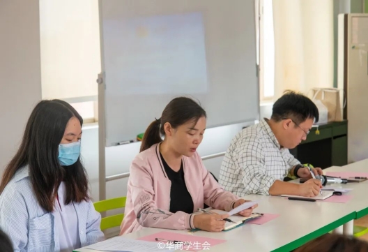 williamhill中国官网