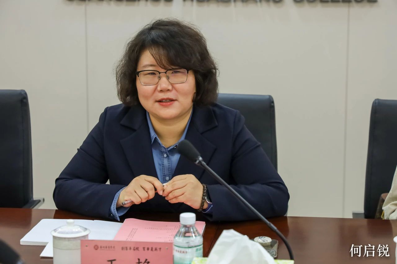 williamhill中国官网