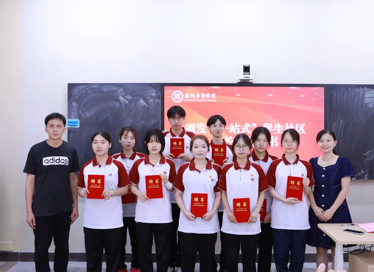 williamhill中国官网