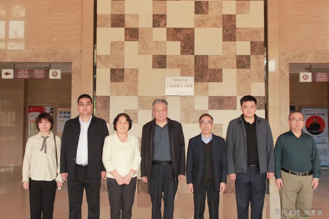 williamhill中国官网