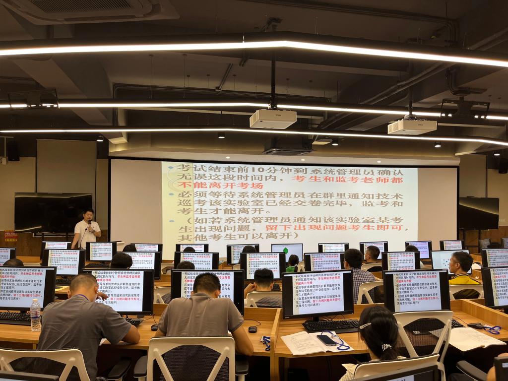 williamhill中国官网