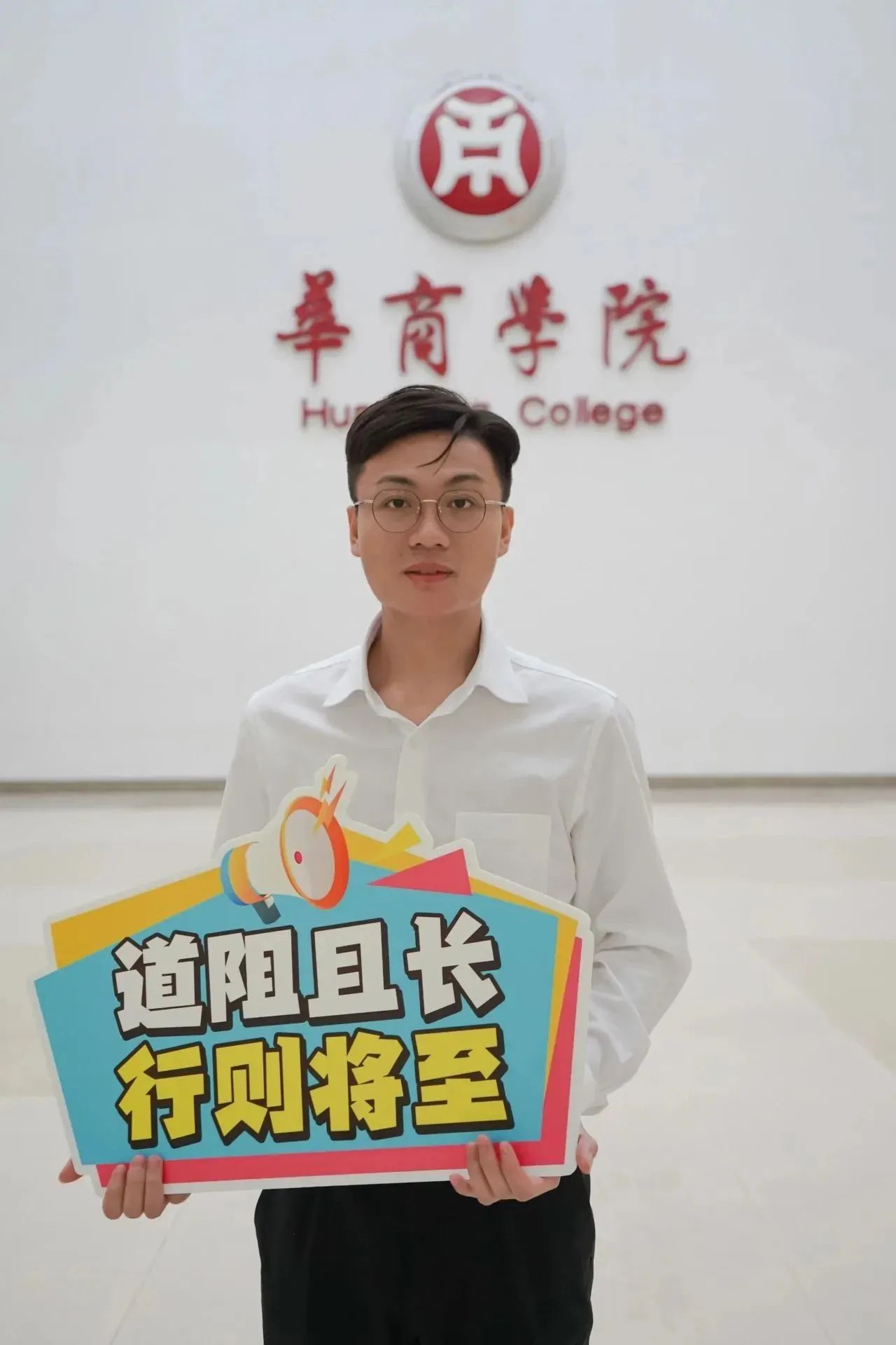 williamhill中国官网