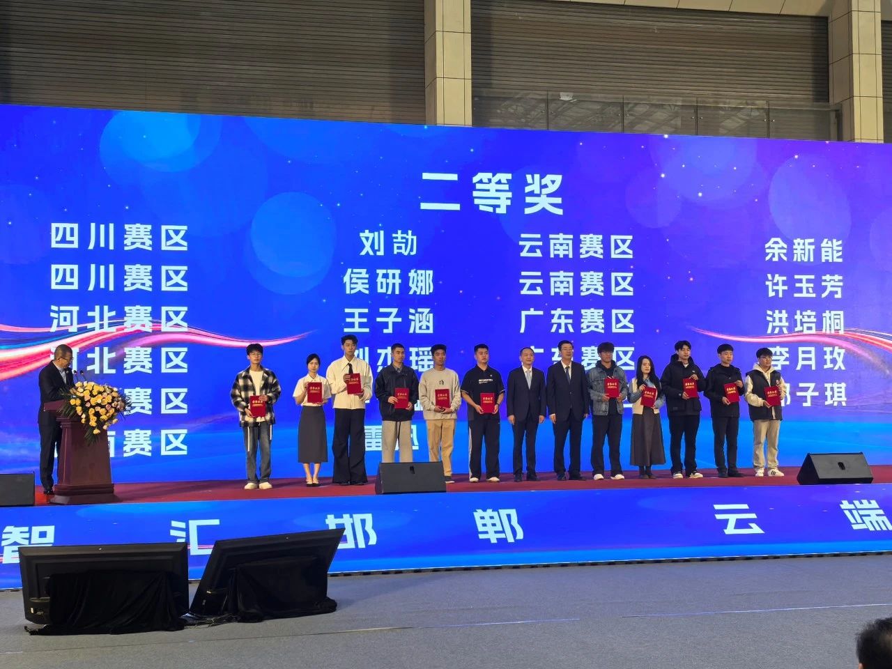 williamhill中国官网