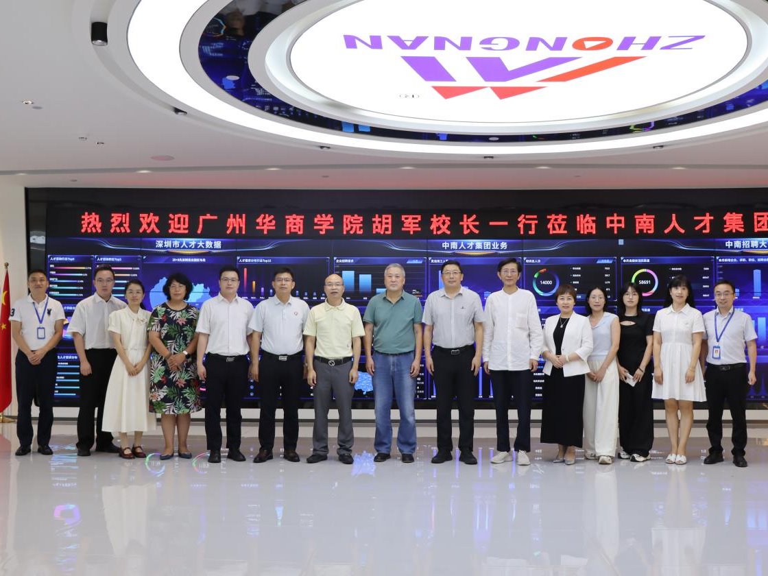 williamhill中国官网