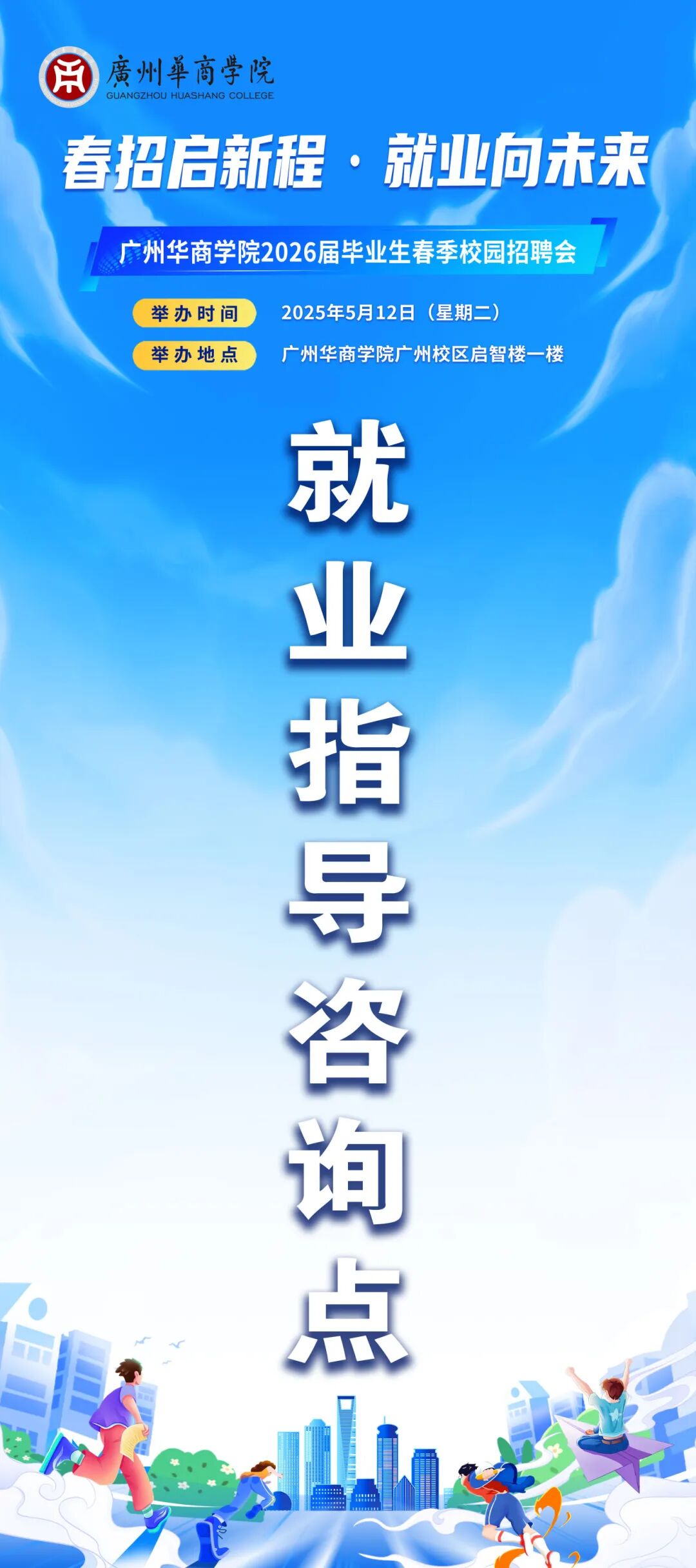 williamhill中国官网