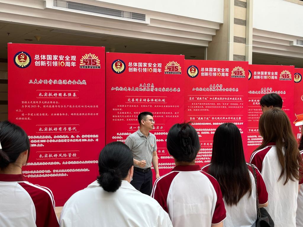 williamhill中国官网