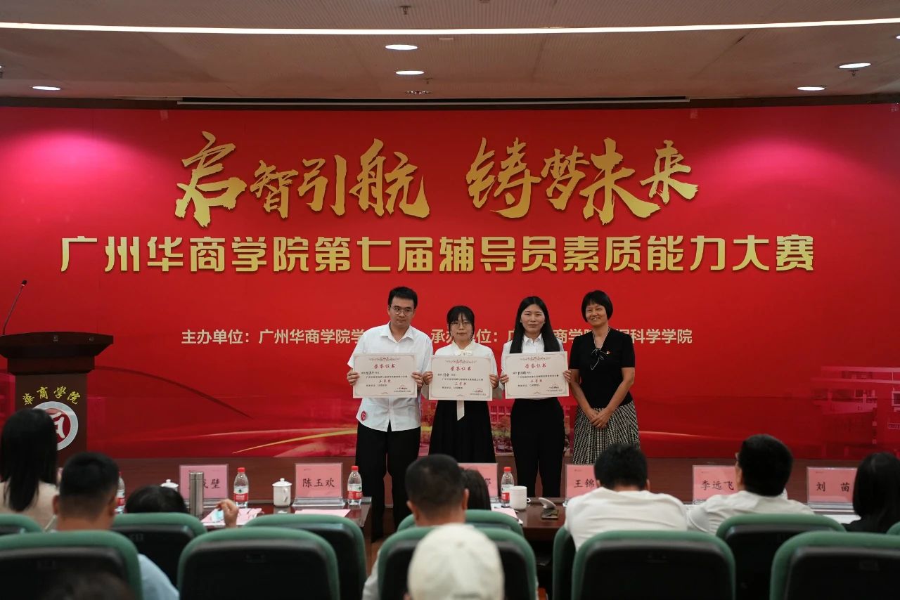 williamhill中国官网