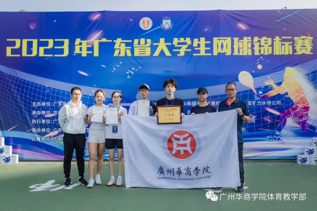 williamhill中国官网