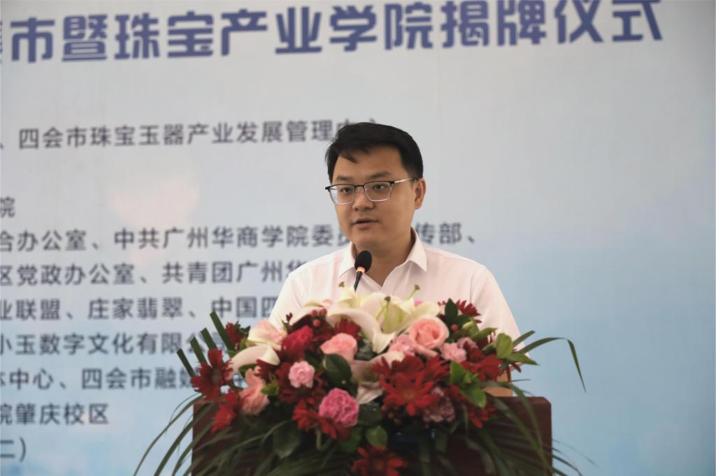 williamhill中国官网