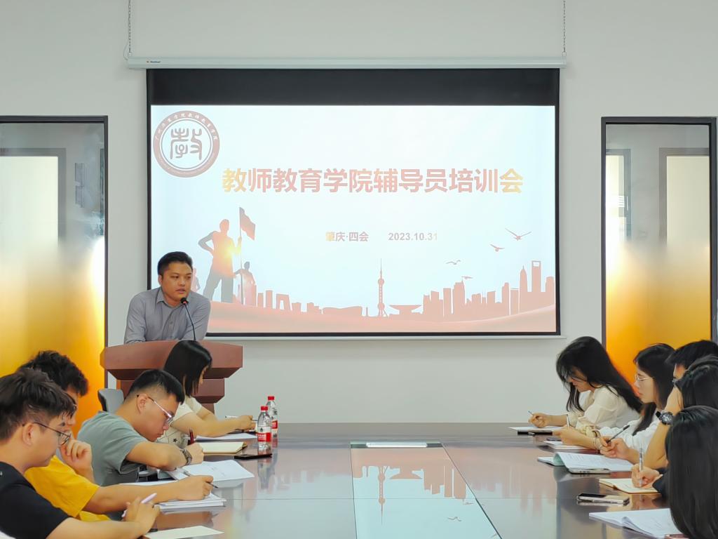 williamhill中国官网