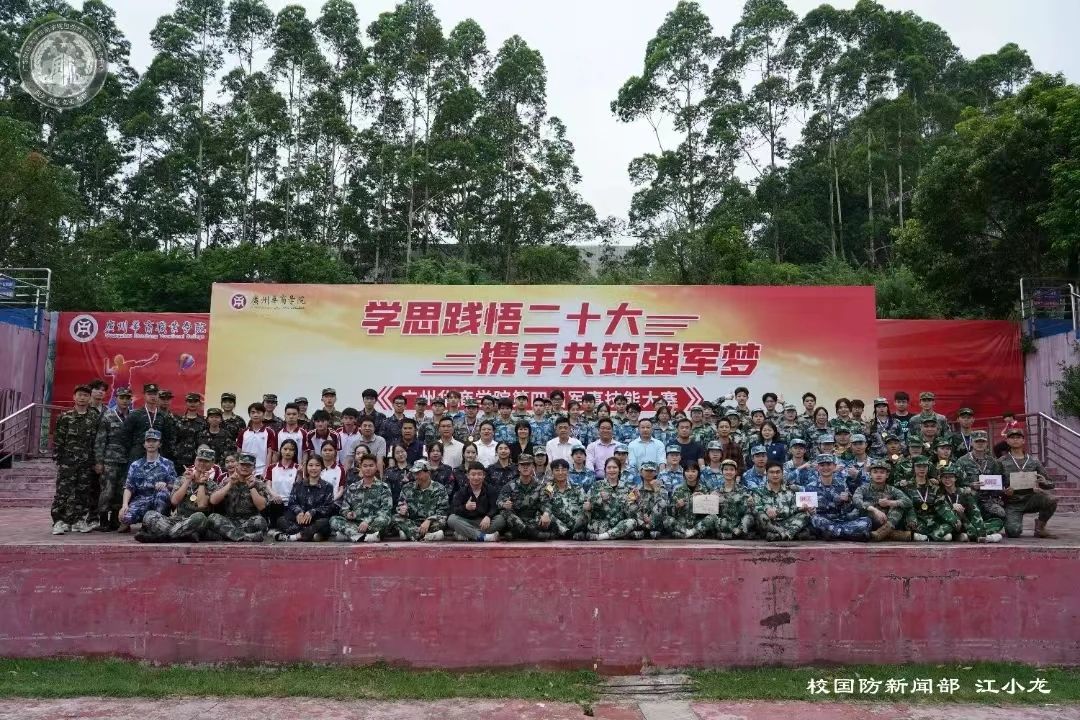 williamhill中国官网