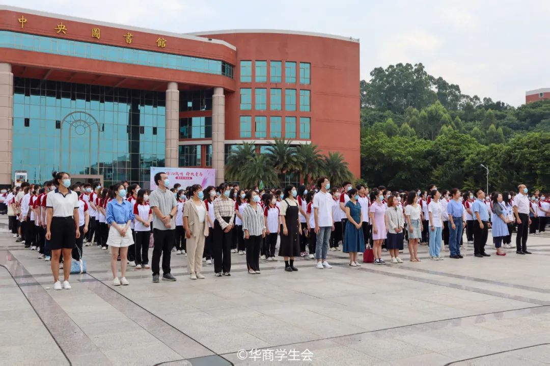 williamhill中国官网