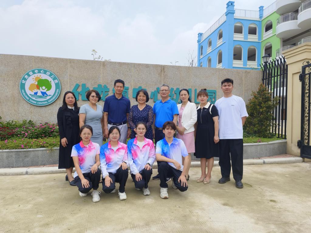 williamhill中国官网