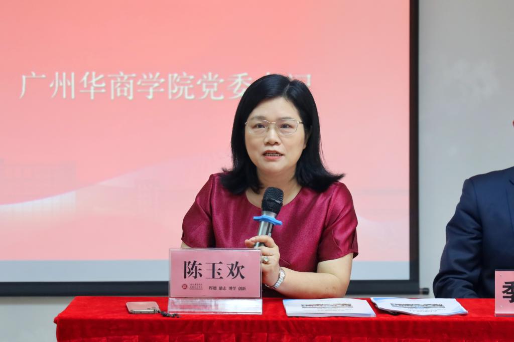 williamhill中国官网