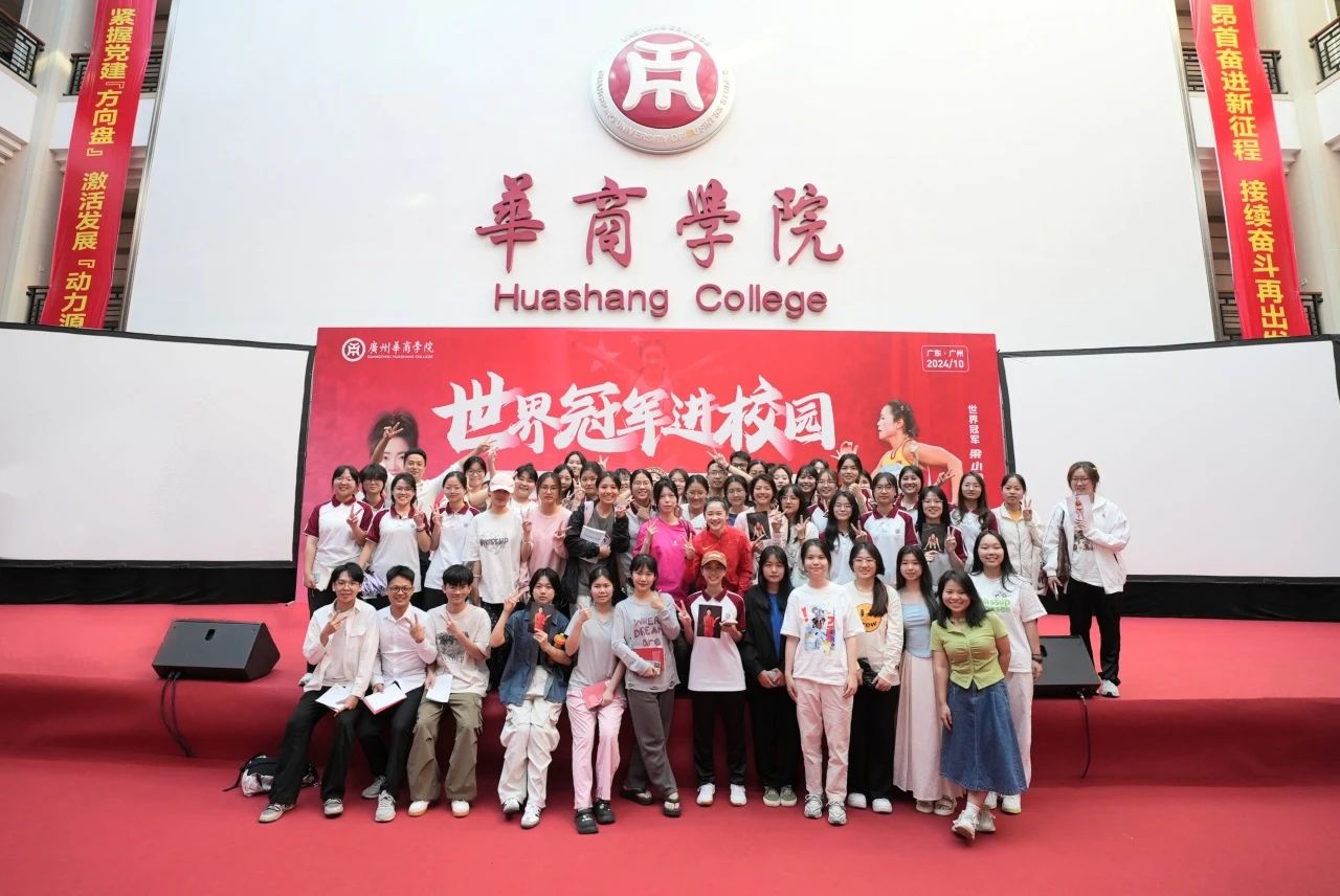 williamhill中国官网