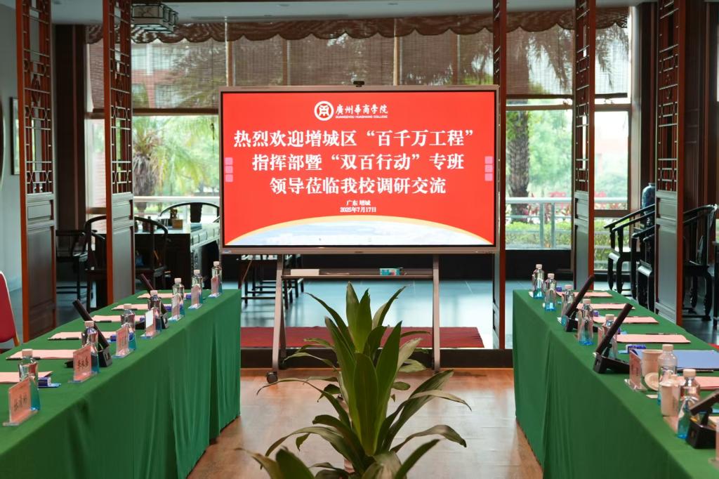 williamhill中国官网