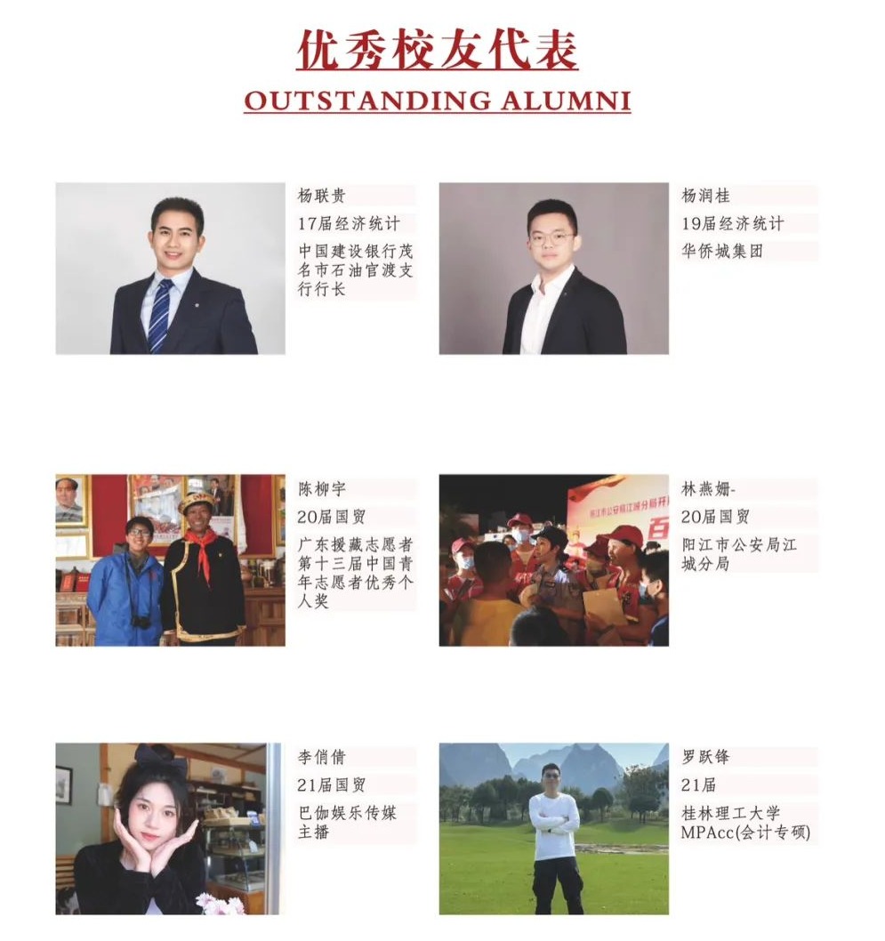 williamhill中国官网