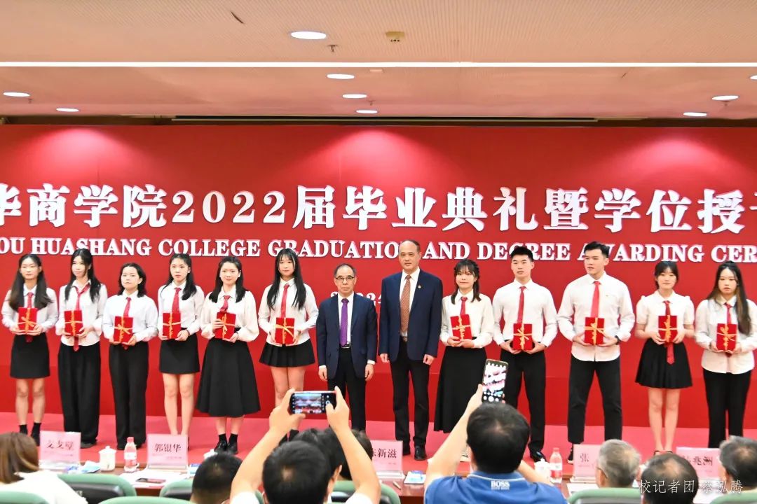 williamhill中国官网