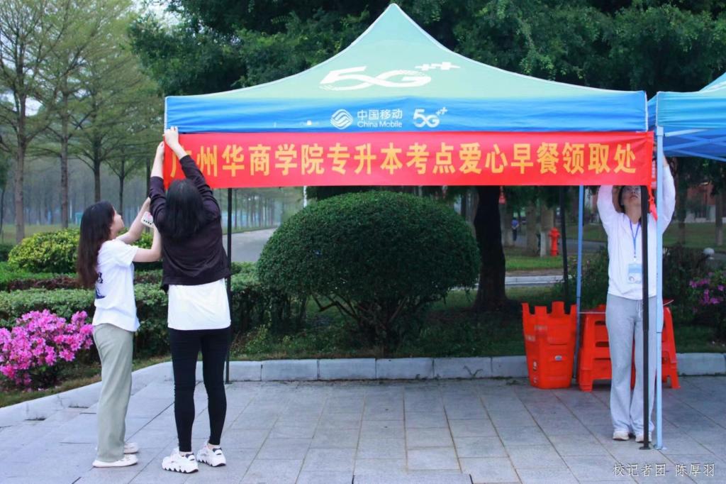 williamhill中国官网