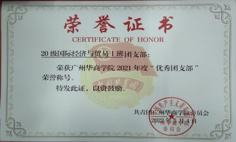 williamhill中国官网