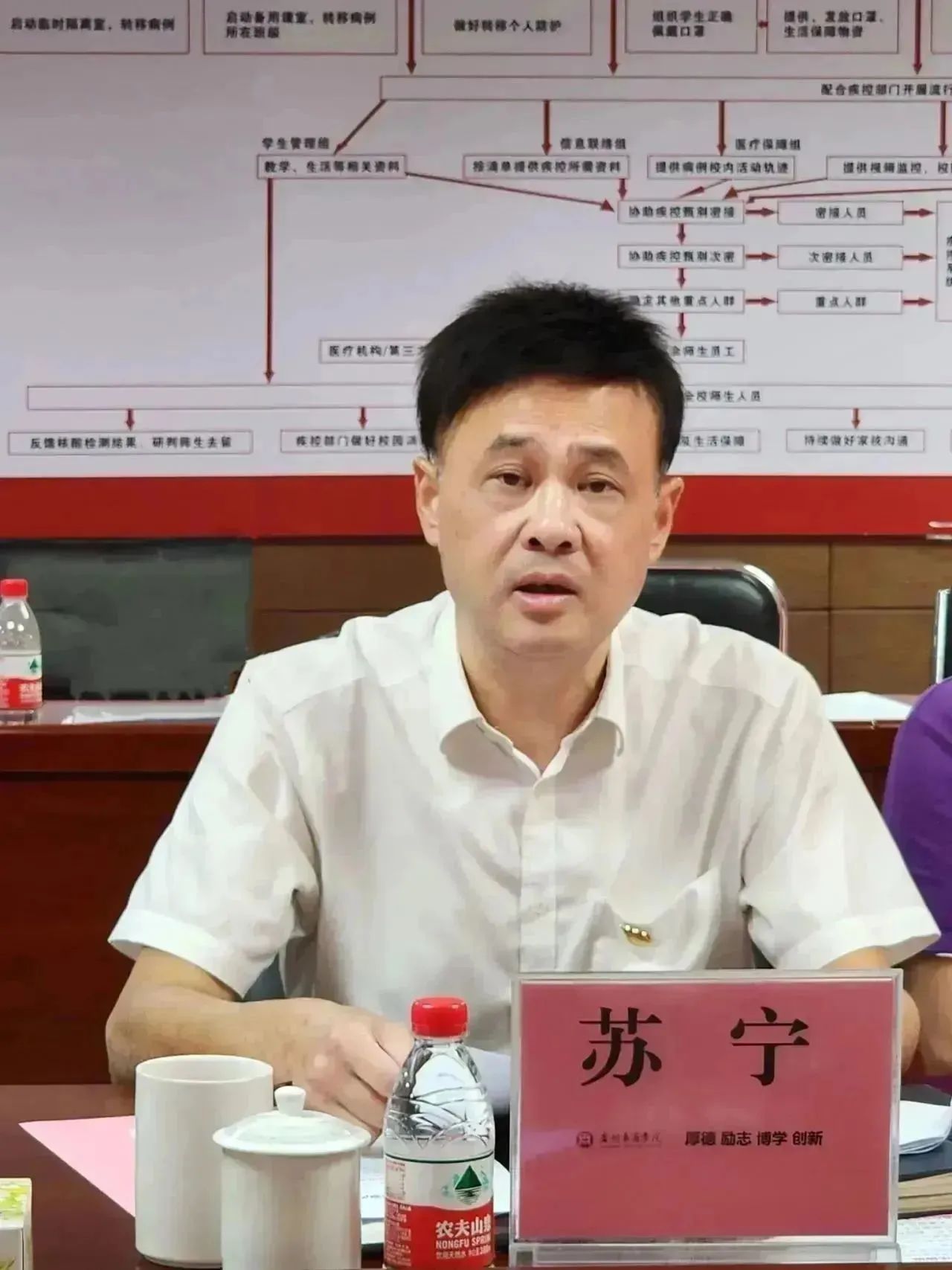 williamhill中国官网