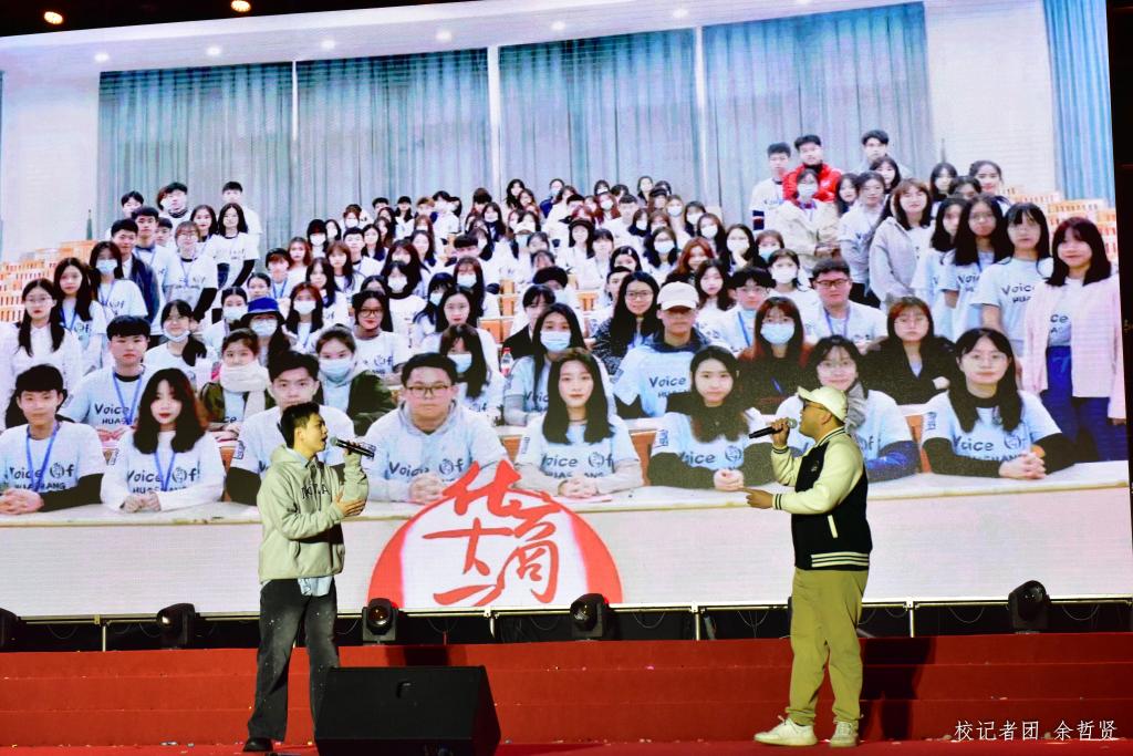 williamhill中国官网