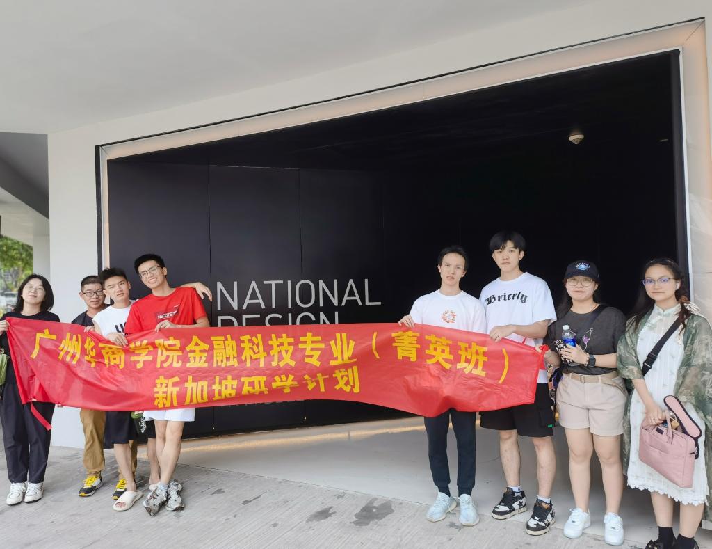 williamhill中国官网