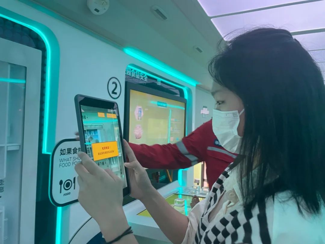 williamhill中国官网