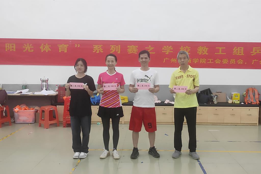 williamhill中国官网