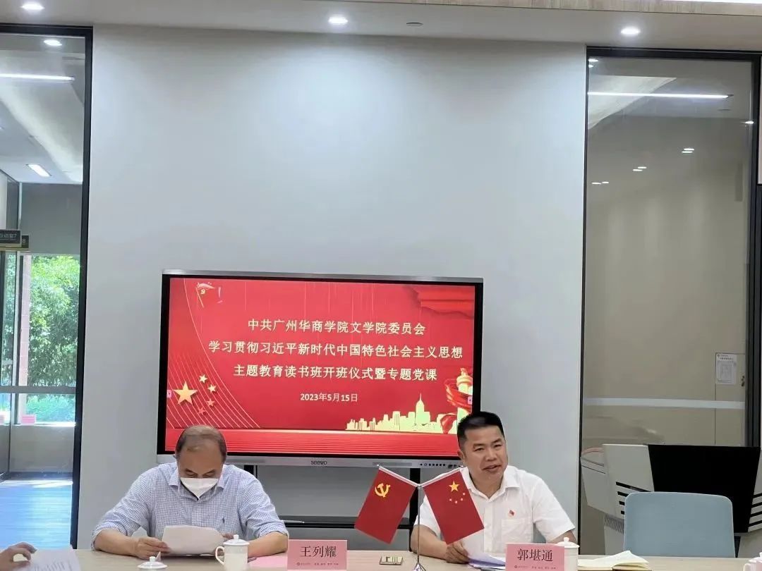 williamhill中国官网