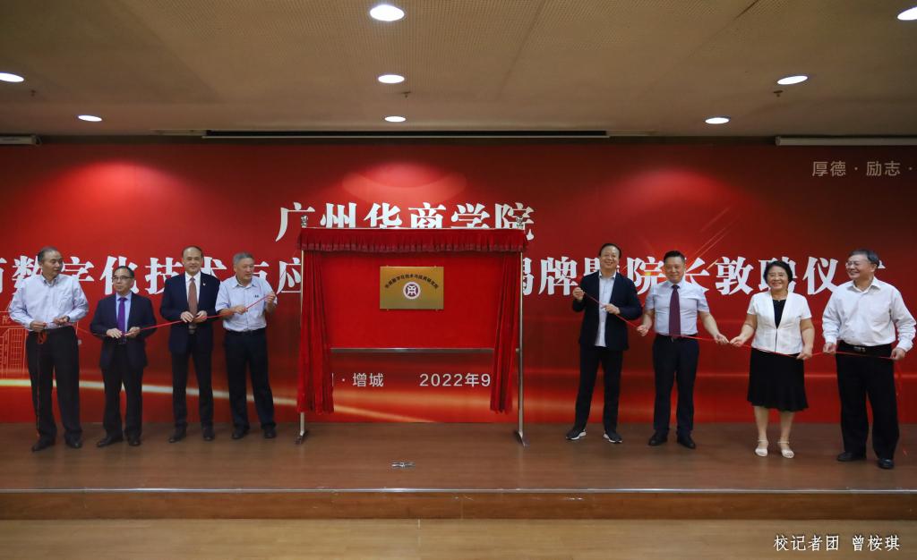 williamhill中国官网