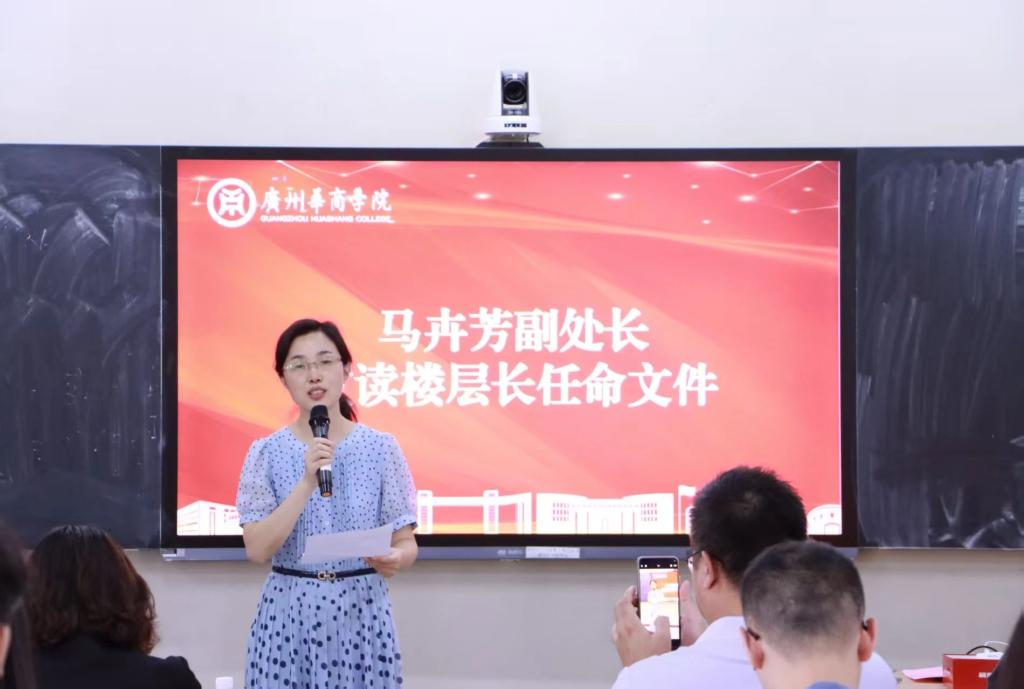 williamhill中国官网