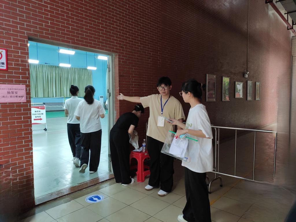 williamhill中国官网