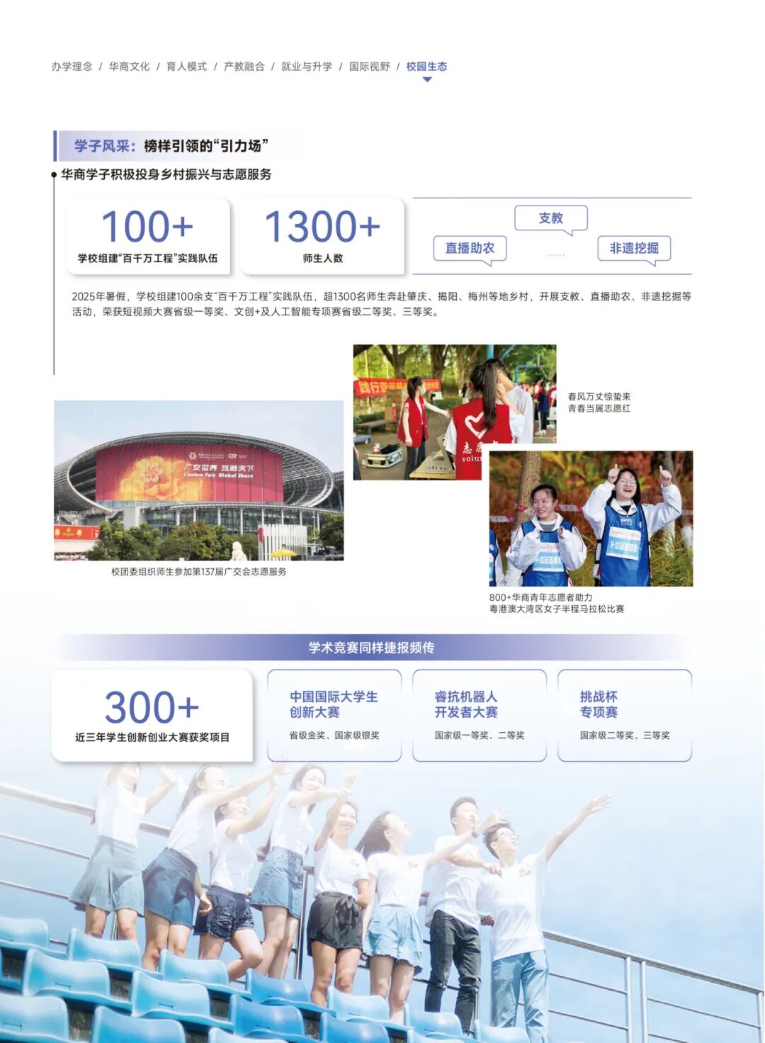 williamhill中国官网