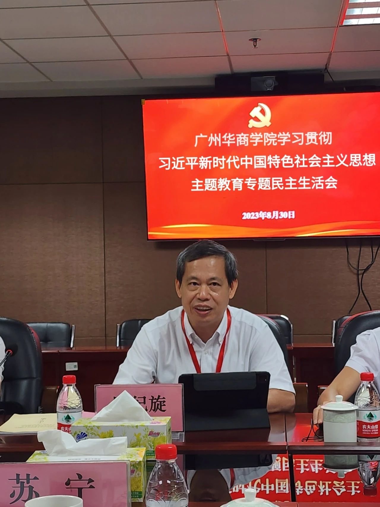 williamhill中国官网