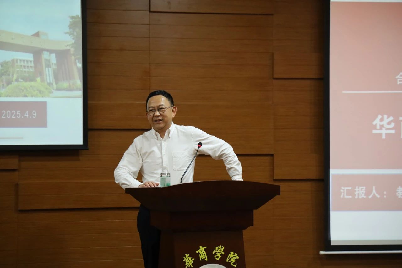 williamhill中国官网