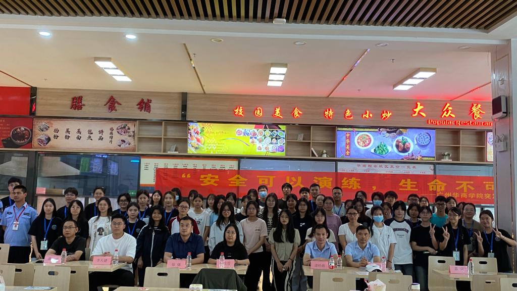 williamhill中国官网