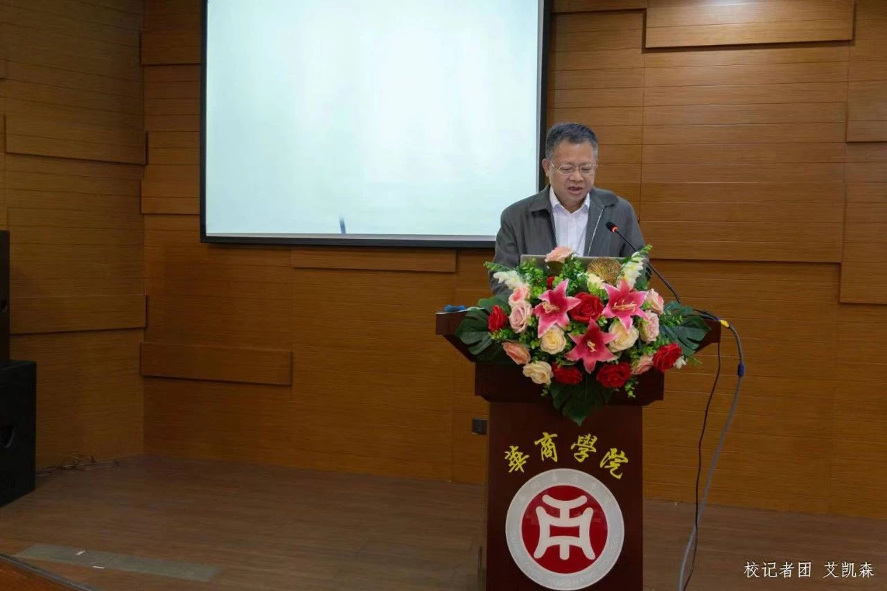 williamhill中国官网