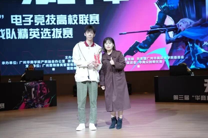 williamhill中国官网