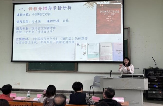 williamhill中国官网