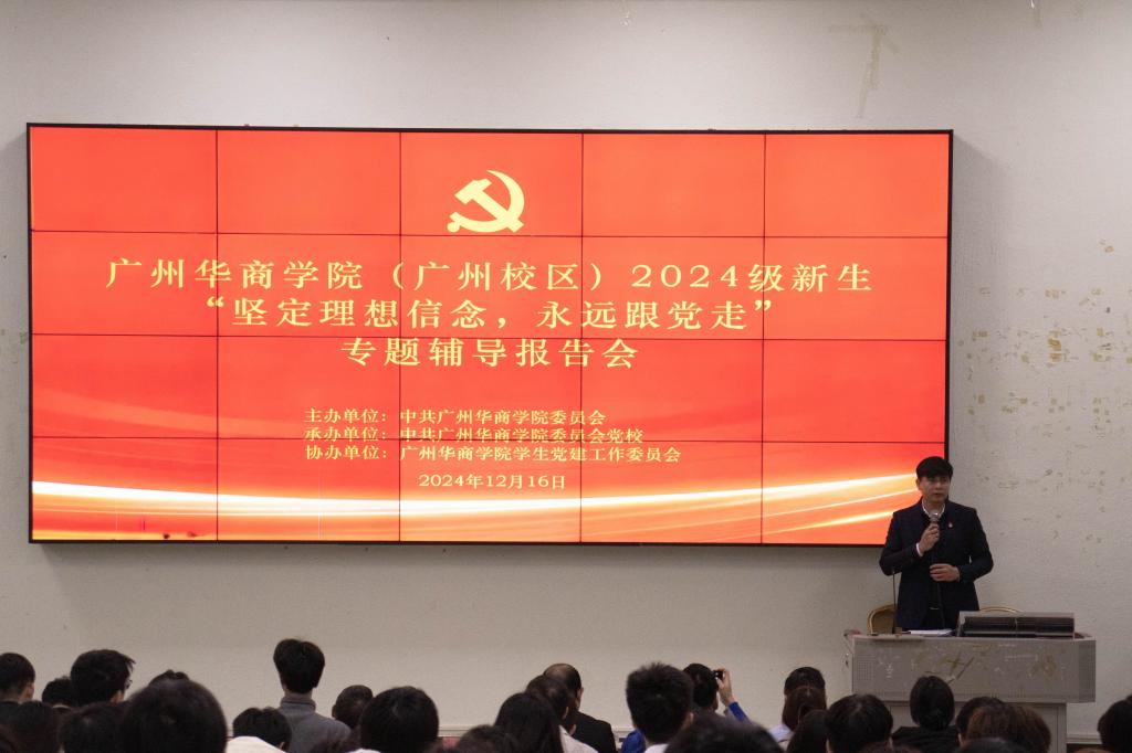 williamhill中国官网