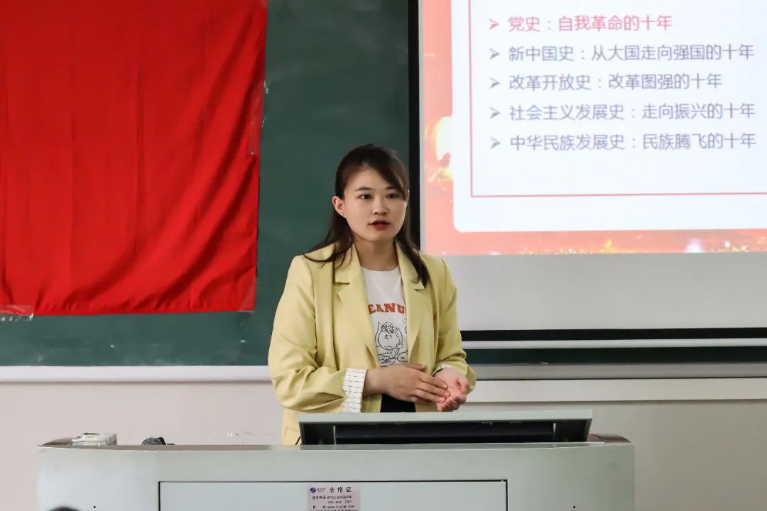 williamhill中国官网