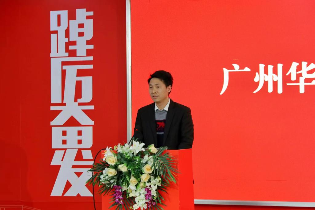 williamhill中国官网