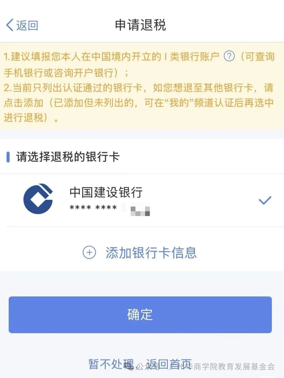 williamhill中国官网